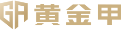 GA黄金甲LOGO
